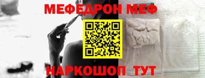 экстази Ирбит