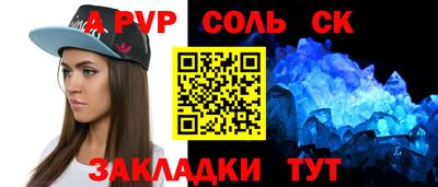 экстази Ирбит