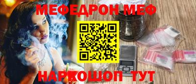 экстази Ирбит