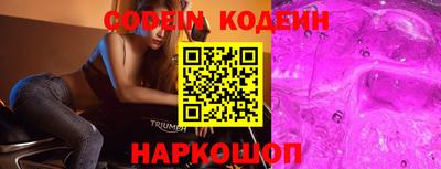 кокаин колумбия Изобильный