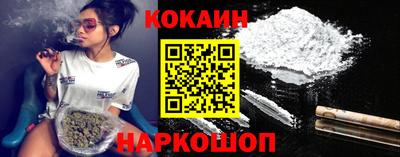 экстази Ирбит