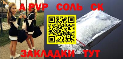 кокаин колумбия Изобильный