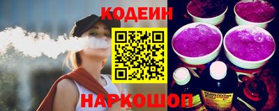 кокаин колумбия Изобильный