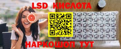 кокаин колумбия Изобильный