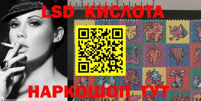 МДМА Ипатово