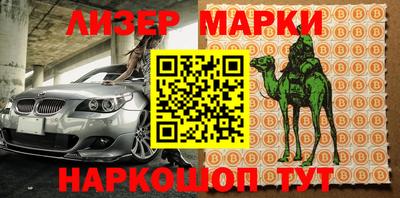 экстази Ирбит