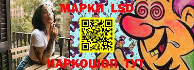 экстази Ирбит