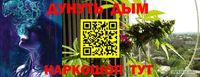 МДМА Ипатово