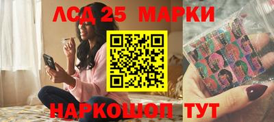 кокаин колумбия Изобильный