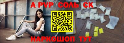 кокаин колумбия Изобильный