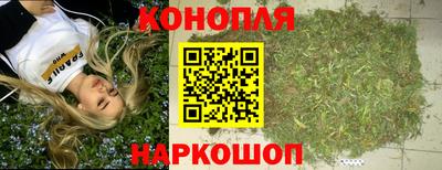 МДМА Ипатово