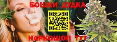 экстази Ирбит