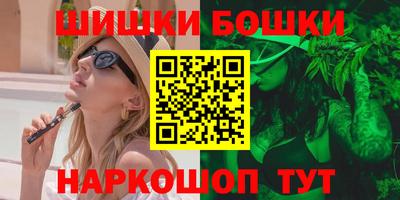экстази Ирбит