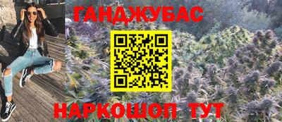 кокаин колумбия Изобильный