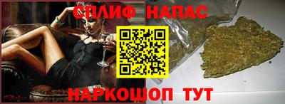 МДМА Ипатово