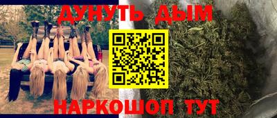 кокаин колумбия Изобильный