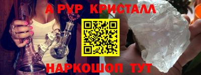 экстази Ирбит