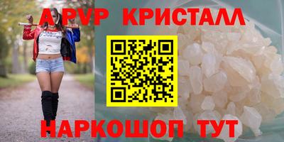 экстази Ирбит