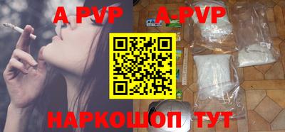 экстази Ирбит