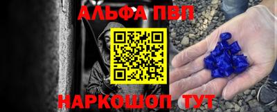 экстази Ирбит