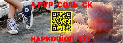 экстази Ирбит