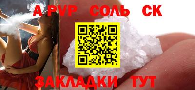 кокаин колумбия Изобильный