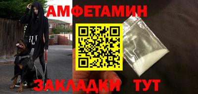 МДМА Ипатово