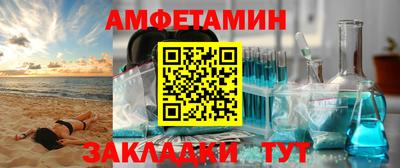 кокаин колумбия Изобильный