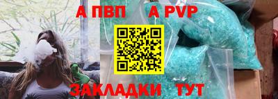 кокаин колумбия Изобильный