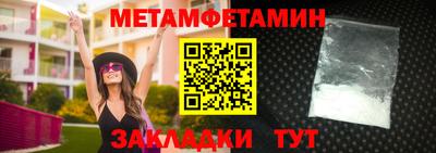 экстази Ирбит