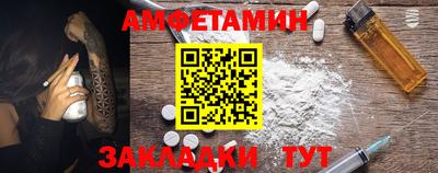 кокаин колумбия Изобильный