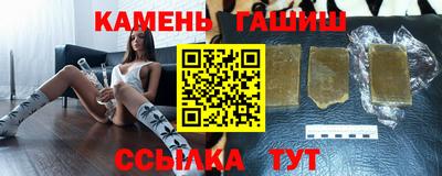 МДМА Ипатово