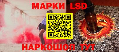 кокаин колумбия Изобильный