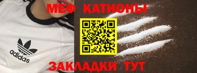 кокаин колумбия Изобильный