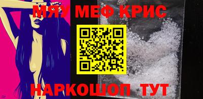 экстази Ирбит