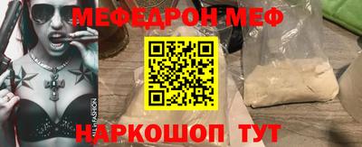 экстази Ирбит